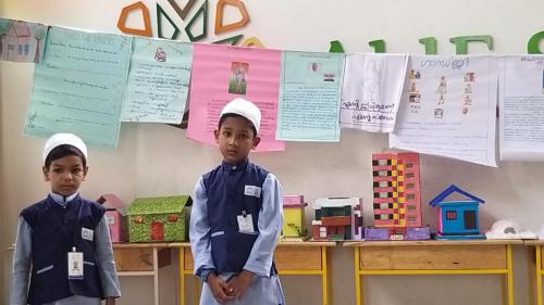 WhatsApp Image 2019-10-04 at 5.21.08 PM