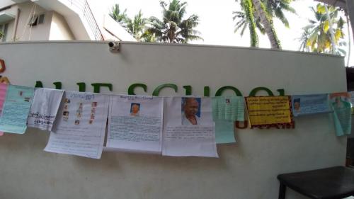 WhatsApp Image 2019-10-04 at 5.21.11 PM